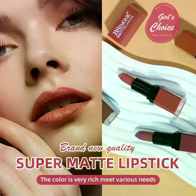 BSIMONE 3.5g Multi-Color Moisturizing Niche Non-Stick Cup Not Easy To Fade Long-Lasting Color Lipstick Matte Lip Gloss