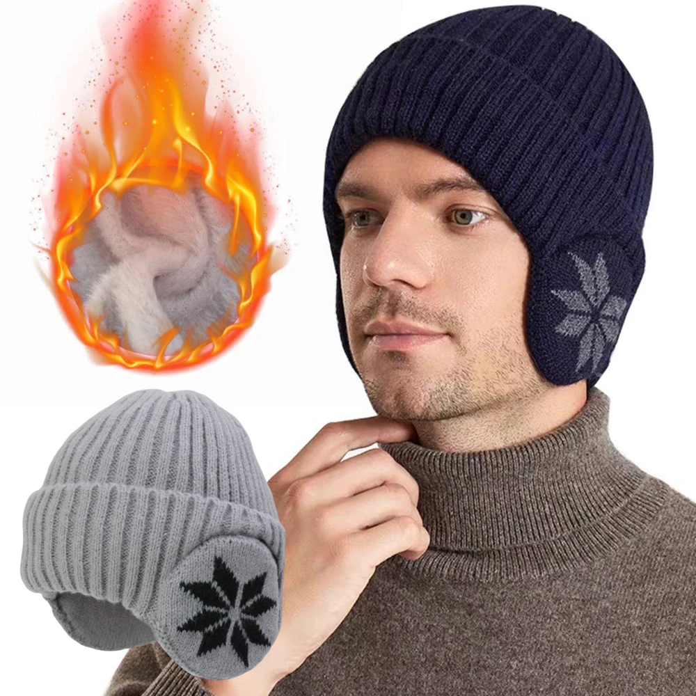 2026 للجنسين في الهواء الطلق إيرفلاب الشتاء محبوك قبعة مع المخملية الدفء الأذن هود المتكاملة دراجة رياضية التزلج الجري قبعات الباردة #3