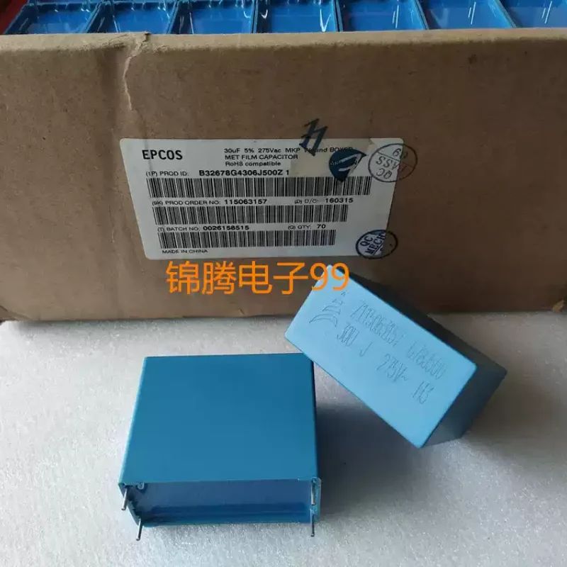 5-30pcs Siemens EPCOS 30UF 275V high-frequency shutdown platinum machine non-polar filter film capacitor 1000V