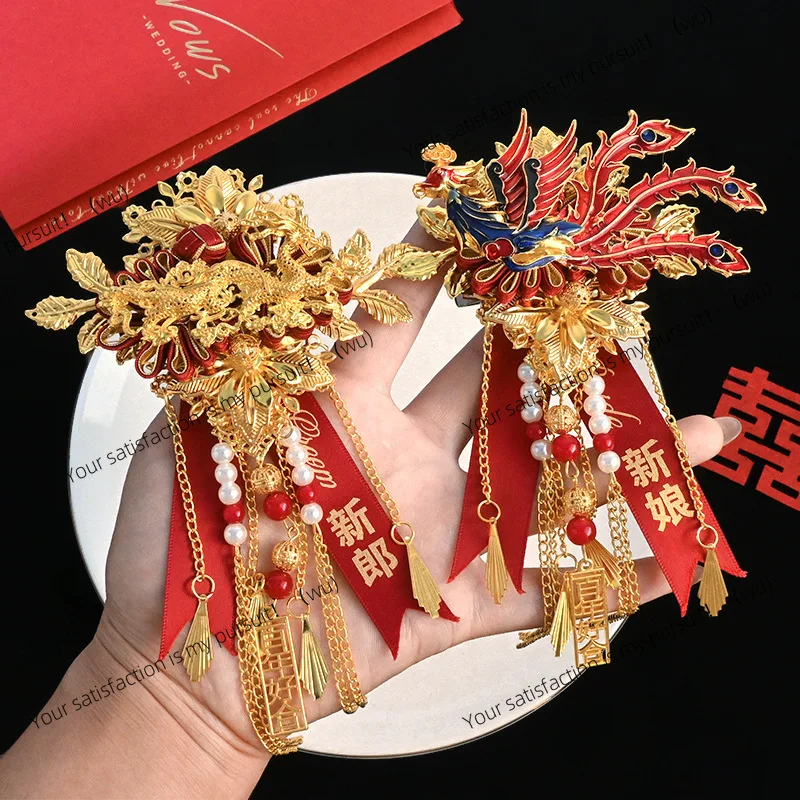 Dragon and phoenix corsages for wedding ceremony, don't spend a pair of brooches for the bride and groom, high-end sense