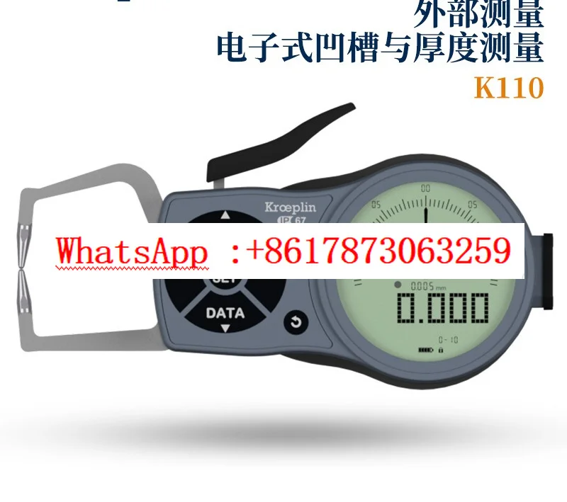 External card specifications: K220S K330 K330S D110 D110S  external measurement, electronic groove and thickness measurement