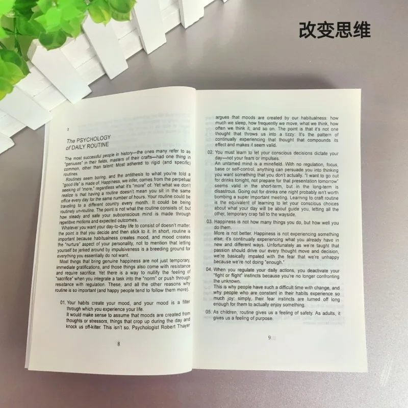 101 مقالة تتغير الطريقة التي تفكر بها: الأكثر مبيعًا في التحول العقلي والتفكير القوي