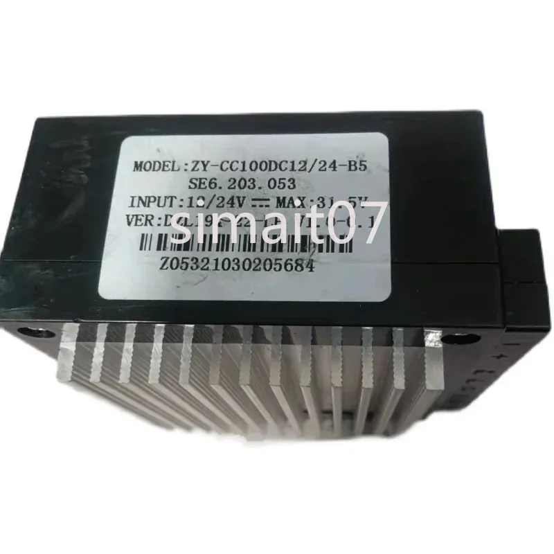 

DC 12/24V Vehicle-Mounted Refrigerator Driver - ZY-CC100DC12/24-B5 (SE6.203) Variable Frequency Compressor