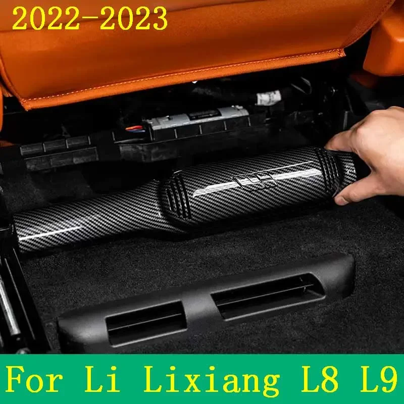 

Для Li Lixiang L8L9 2022 2023 защитный чехол для мотора под сиденьем защитный чехол для украшения интерьера Аксессуары для модификации