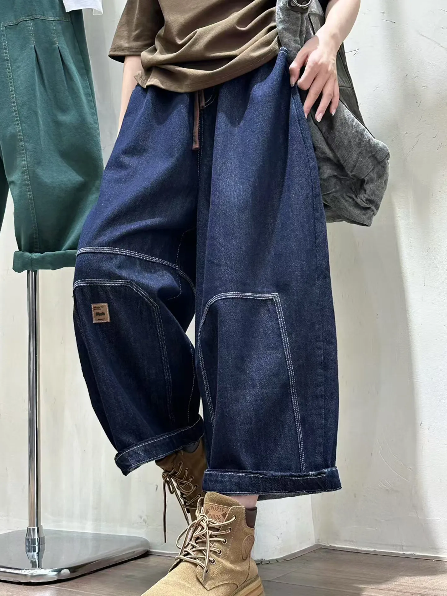 2026 Spring/Summer Women's Jeans Loose High Waist Commuter Harun Pants