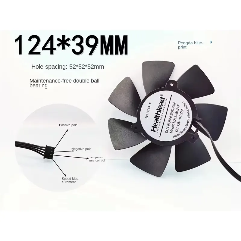 

pa TD1338HB-F безрамный шарикоподшипник 124*39 мм замена 12 В контроль температуры ШИМ встроенная машина выхлопная система воздуха, вода