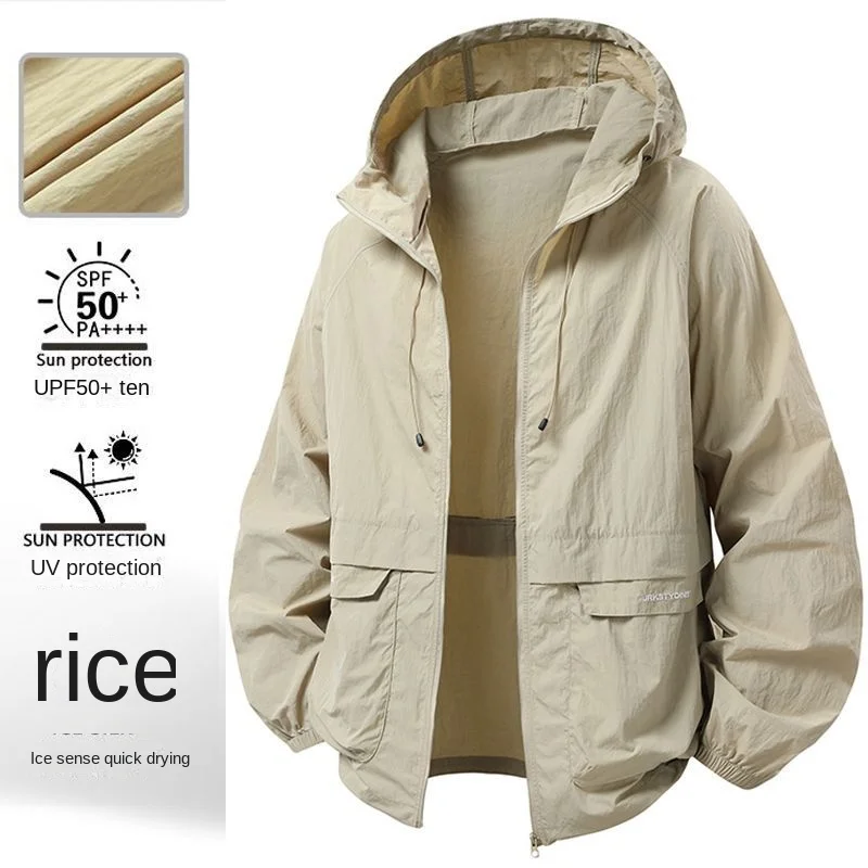 Men Women UPF50+ Sun Protection Jacket Breathable Quick Dry Outdoor Hooded Coat