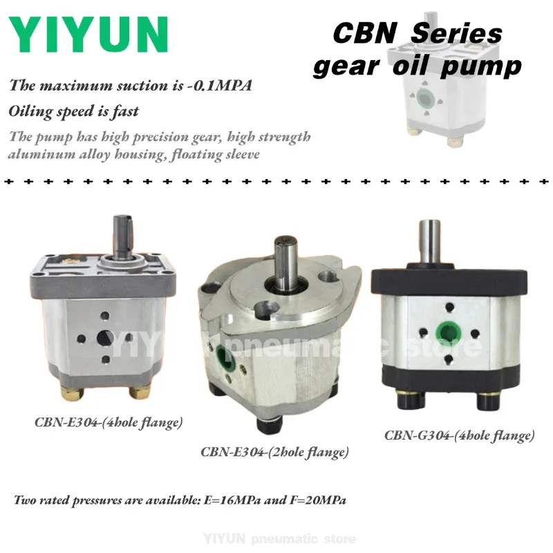 

CBN-E304 E306 E308 E310 E312 E314 E316 E320 E325 YIYUN 2-отверстий шестеренный масляный насос серии CBN-E Пневматический компонент