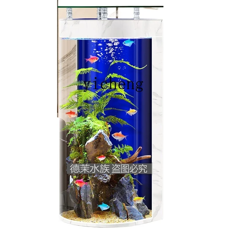 XL semi-circular floor-to-ceiling fish tank living room home new goldfish tank ecological automatic circulation aquarium