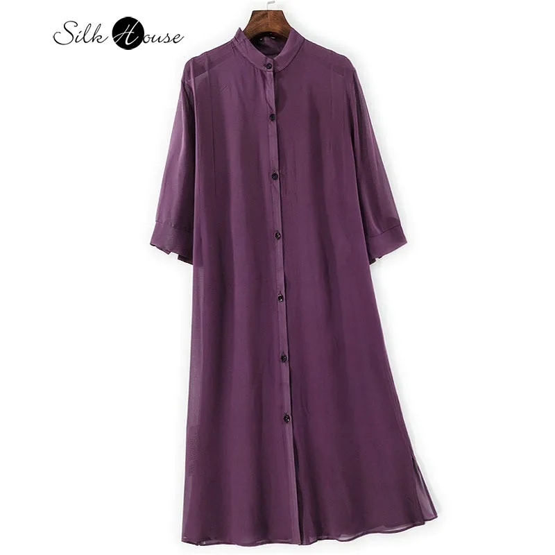 سترة جورجيت من حرير التوت الطبيعي 100% أنيقة بلون سادة، سترة واقية من الشمس للشاطئ بأكمام طويلة وغطاء شال #1