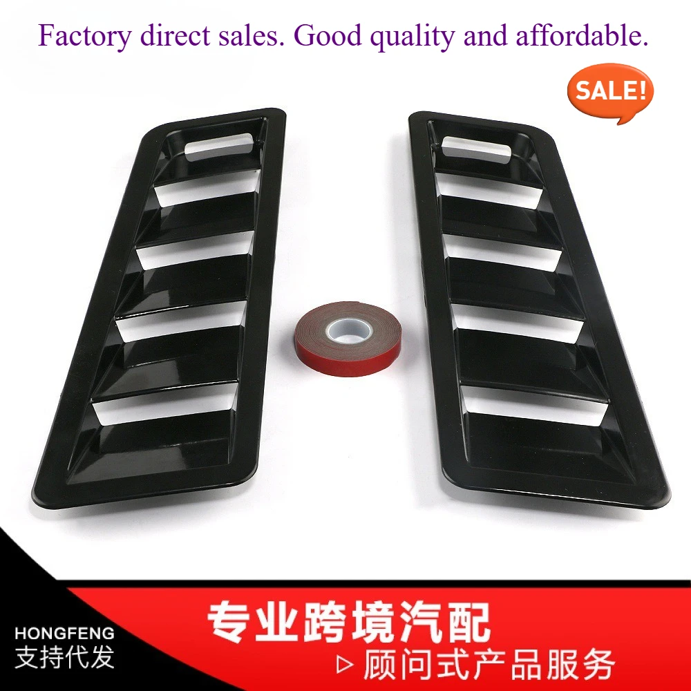 

Cross-Border Hot Sale ABS Engine Hood Vent Panel, Heat Dissipation Ventilation Intake Scoop for Car Modification