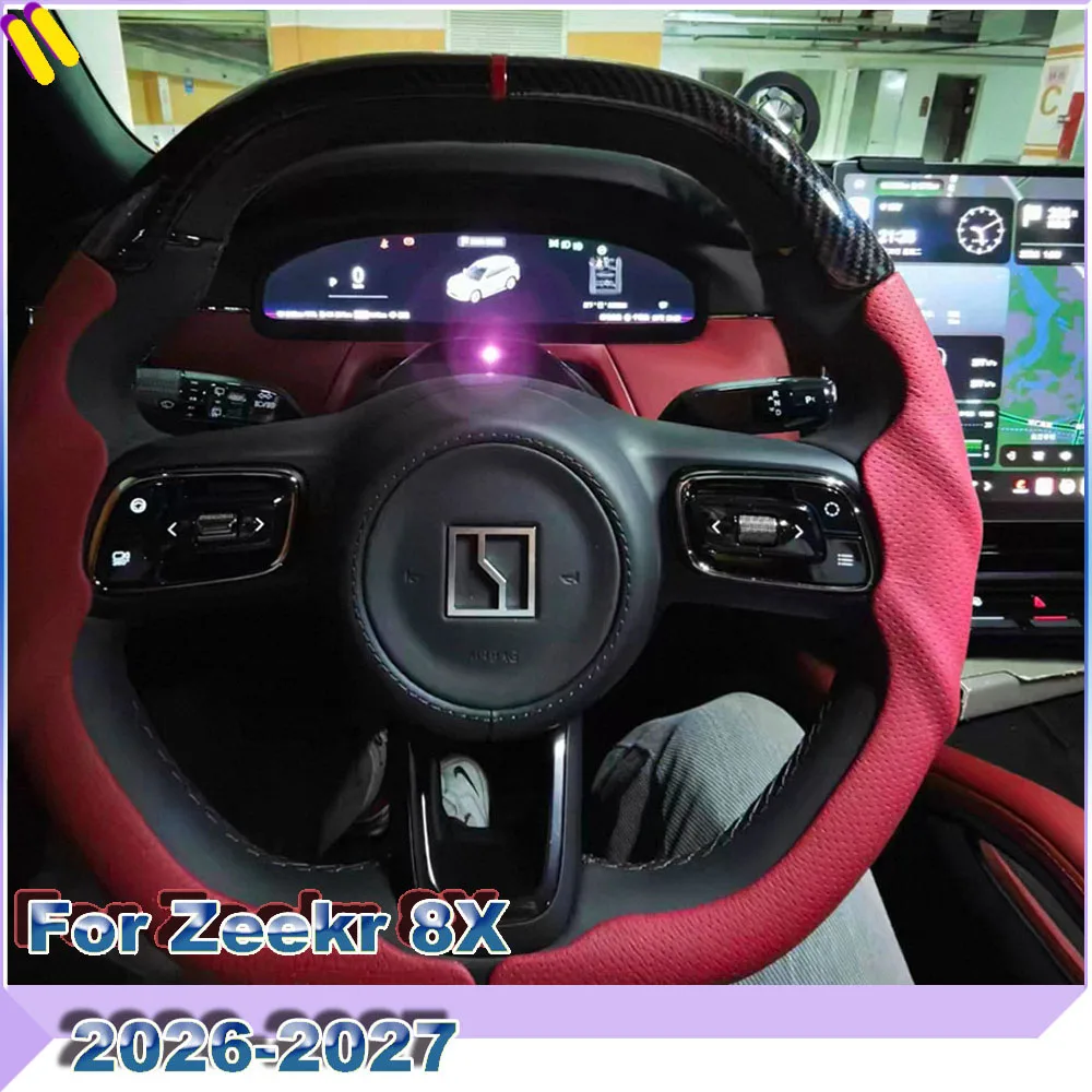 For Zeekr 8X 2026‑2027 3‑Piece Segment Steering Wheel Cover Ultra‑Thin Non‑Slip Grip Protector Car Interior Modification