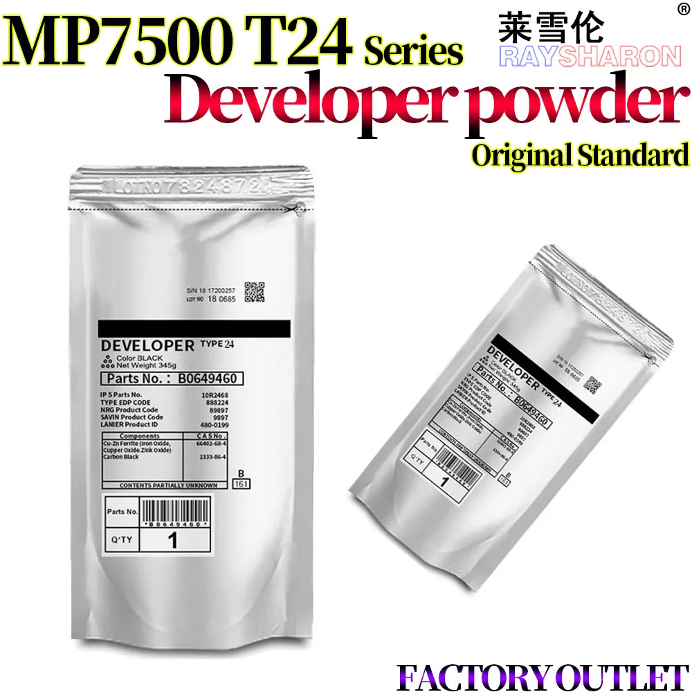 Developer Powder For Ricoh Mp 7500 2075 1075 TYPE 24 8000 8001 9001 7001 7000 7502 7002 6500 6001 6002 7503 6503 B064-9640 T24