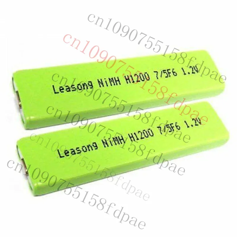 

Premium High quality 2x 1200mah 7/5 F6 NiMH Gumstick replacement Battery NH14WM-BC HI-MD