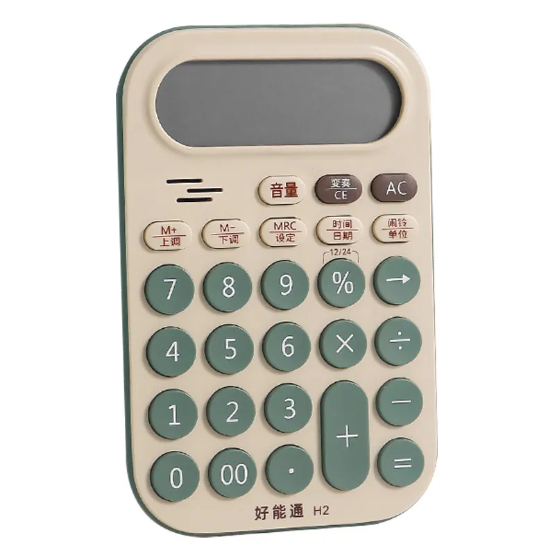 Luxmoc 12-Bit Speech Calculator Financial Accounting Office Supermarket Dedicated Multi-Functional College Calculator