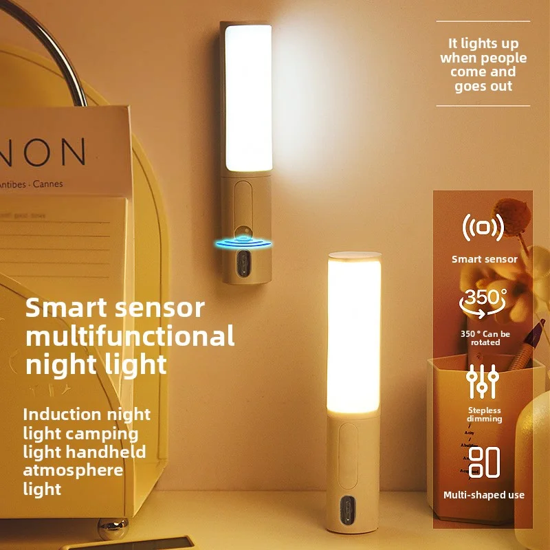 Smart Human Sensor Night Light Handheld Portable Camping Lamp Cabinet Wall Light Corridor Home Lighting Atmospheric Lamp