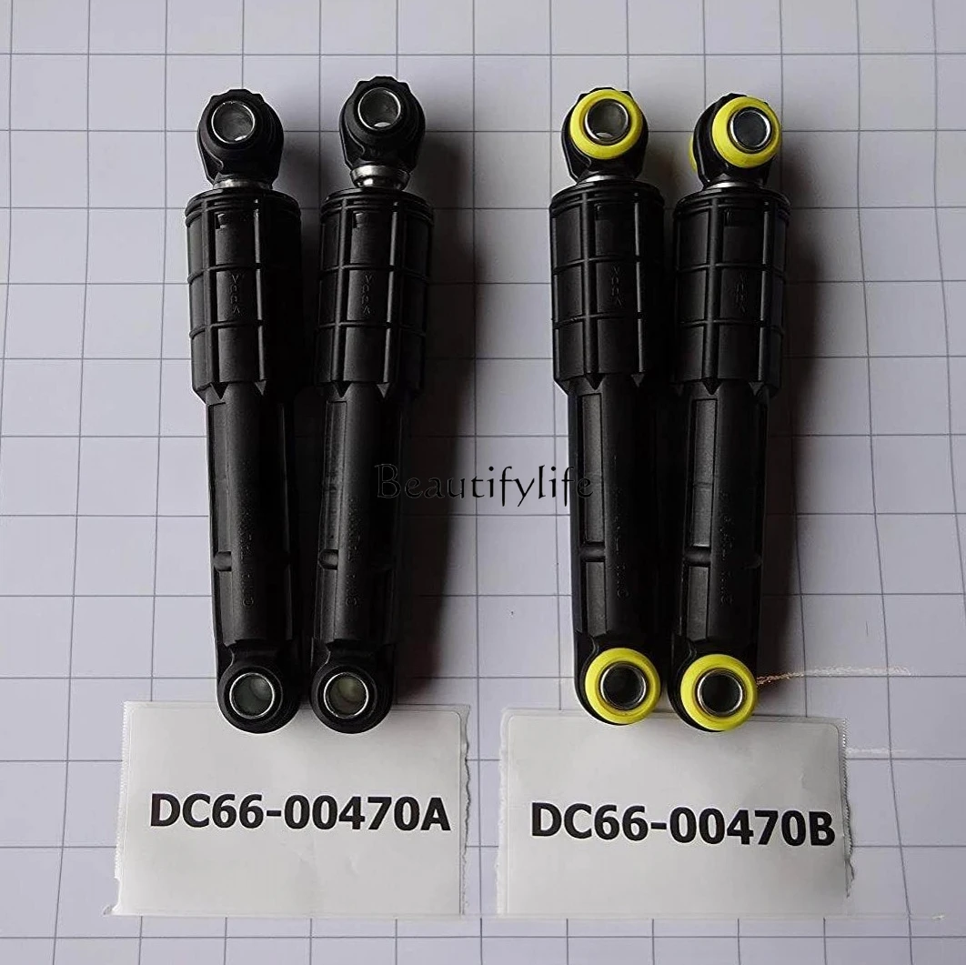 

Washing machine shock absorber DC66-00470A shock absorber DC66-00470B