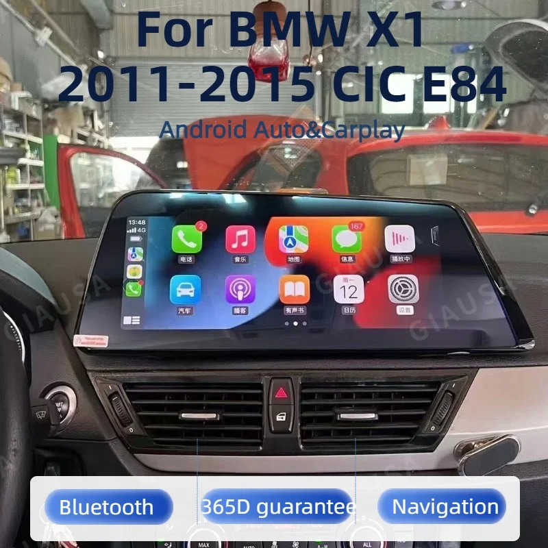 12.3''  Android Auto Blade Screen Car Radio For BMW X1 2011-2015 CIC E84  GPS Carplay Multimed Video Player Navigation Hend Unit