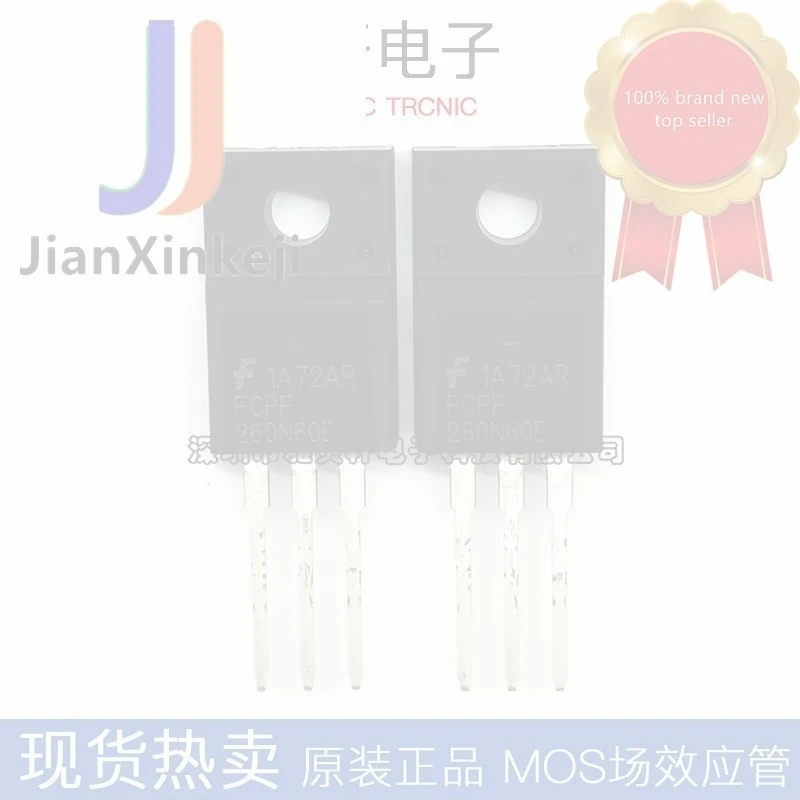 10pcs 100% orginal new FCPF260N60E N channel 600V 15A field effect MOSFET tube straight plug TO220F connection