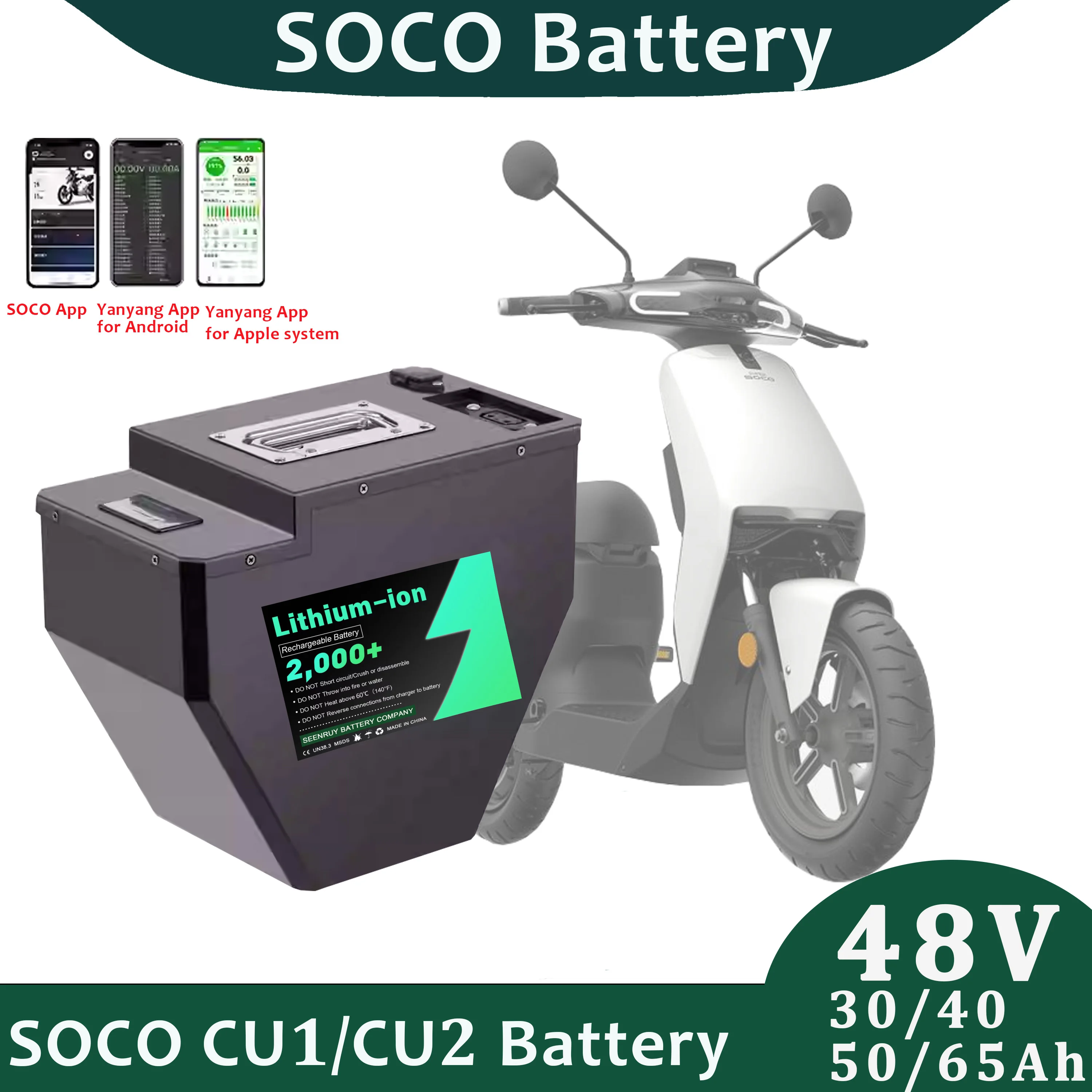 

Литий-ионный аккумулятор Super SOCO 48 В, 30 Ач, 40 Ач, 50 Ач, 65 Ач для мотоцикла CU1 CU2, с зарядным устройством 5 А