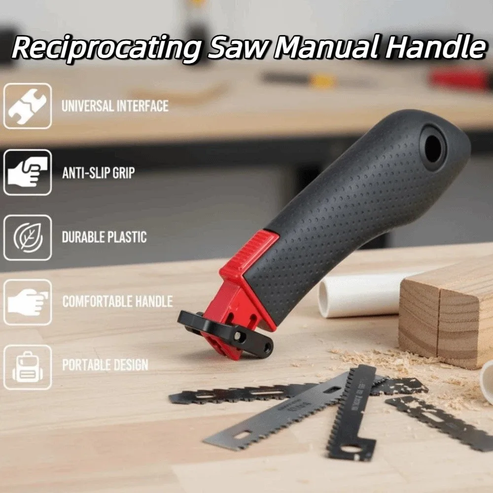 Universal Interface Reciprocating Saw Manual Handle Anti-Slip Plastic Saw Ruler Handle Portable Comfort-Grip Handle