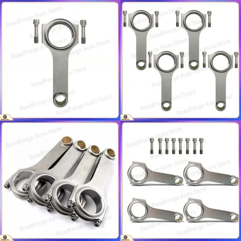 EA855 Forged connecting rod, RS3/TTRS/TFSl/2.5t/0E EA855, forging process