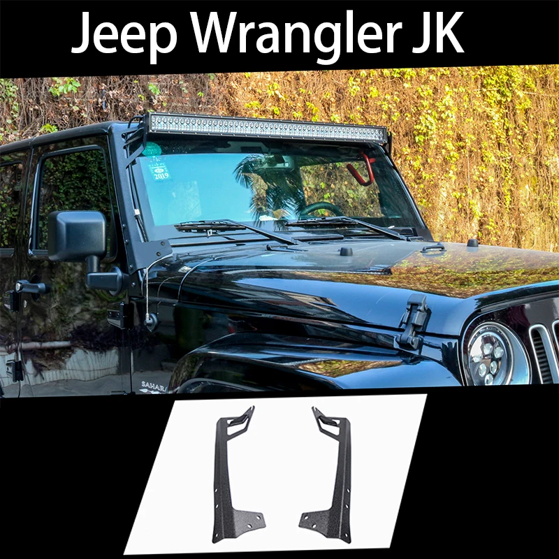 

Jeep Wrangler JK/JKU 2007-2017 windshield mounting bracket, JK/JKU 50 "52" straight light bar bracket (paired, black)