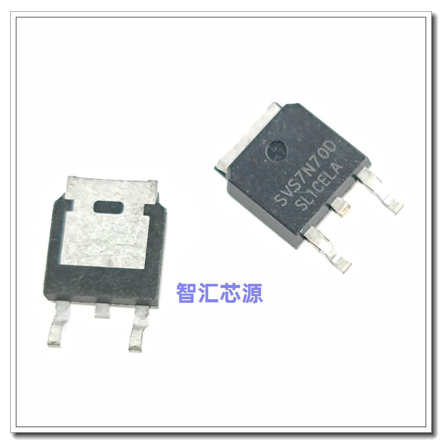 5ชิ้น/ล็อต SVS7N70D ที่ SVS5N70D ไป-252