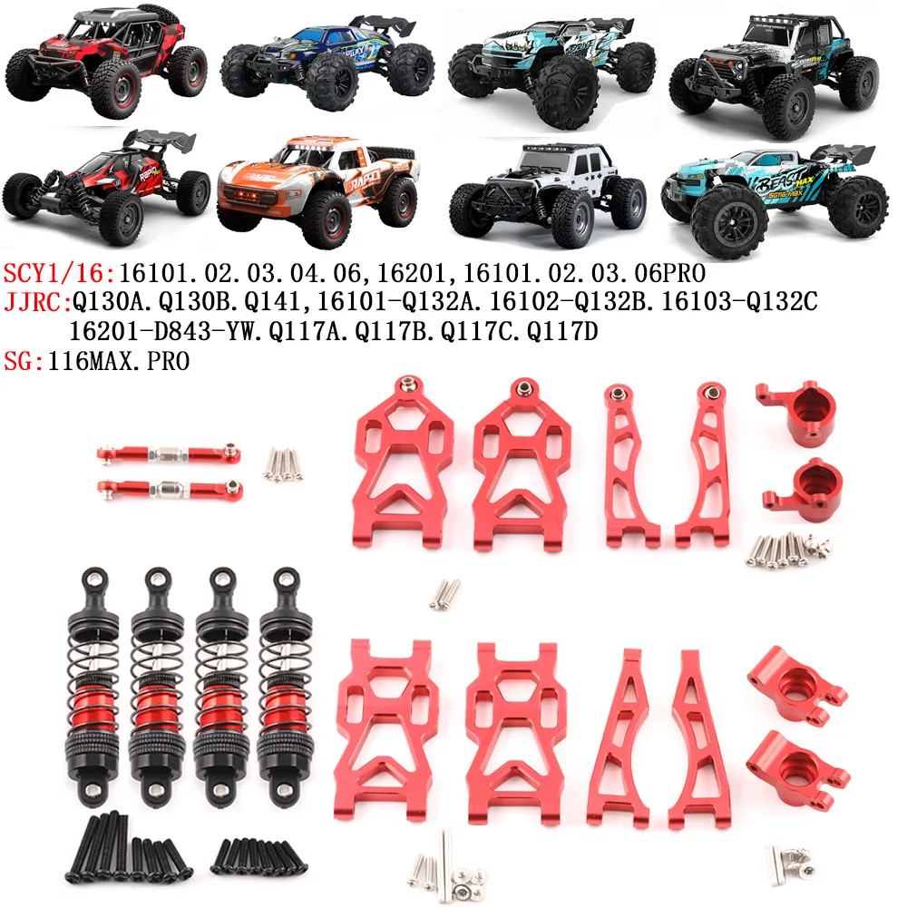 1/16 SCY JJRC SG116 MAX SG116 PRO 모델용, 알루미늄 합금 업그레이드 부품 키트, RC 자동차 OP 액세서리, 크롤러 트럭 버기