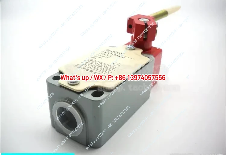 Authentic Oulong LXK3-20S/D high-quality silver dot all aluminum shell spring type swing rod mixer limit travel switch