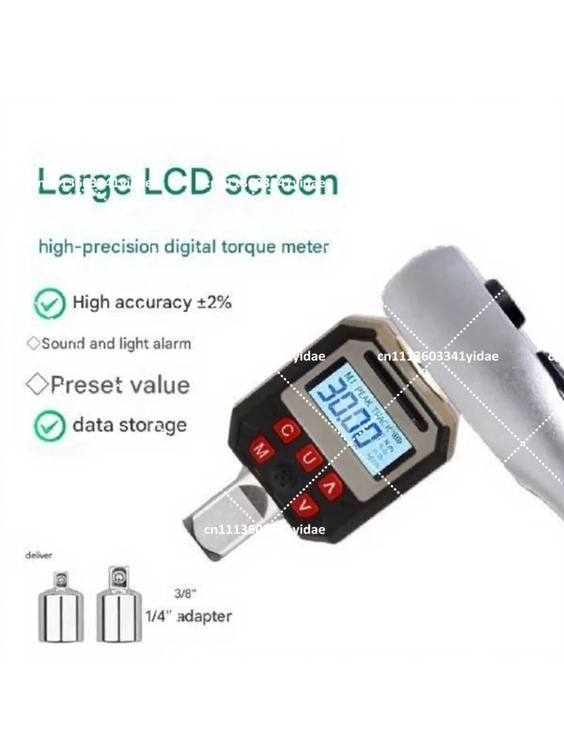 Digital Torque Meter Tester Electronic Torque Meter High Precision Kilogram Wrench Torque Tester