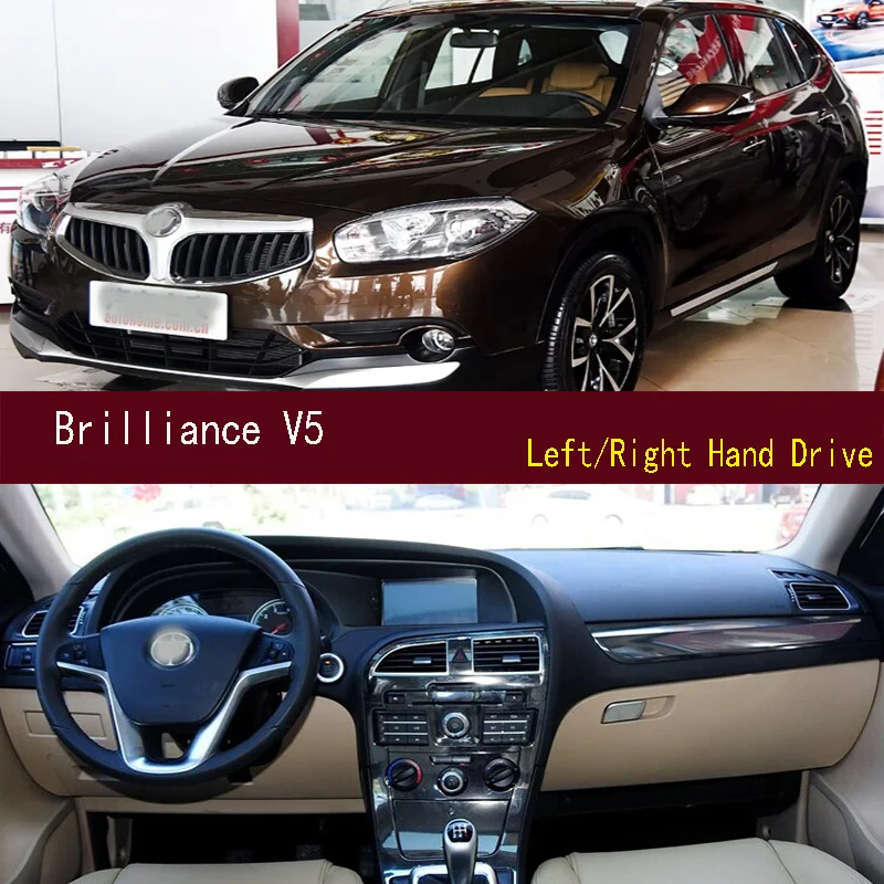 

For Brilliance V5 Dashmat Dash mat Dashboard Cover Instrument Panel Sunscreen Pad Ornaments