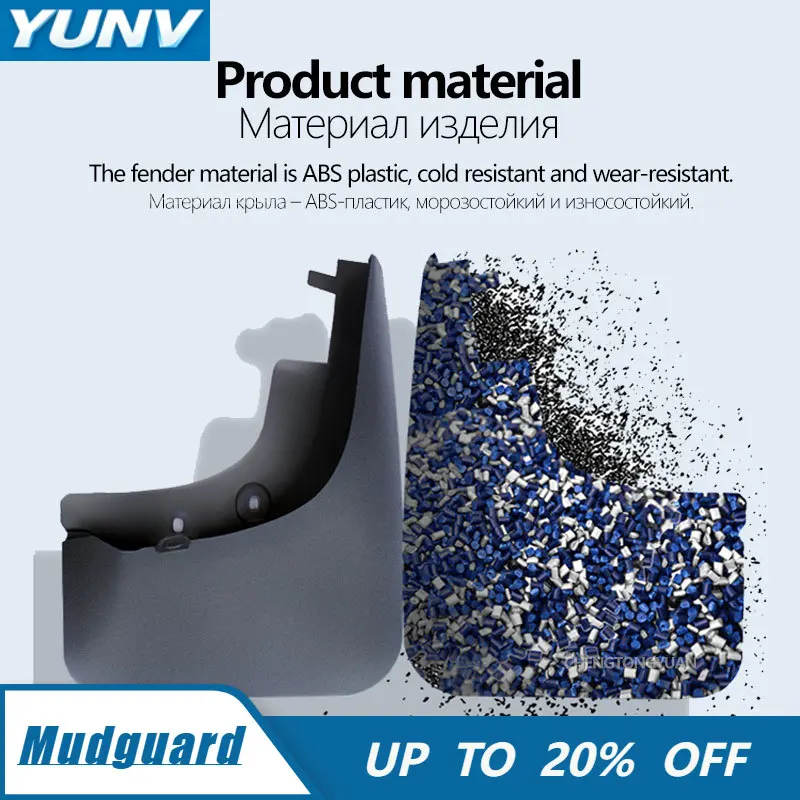 YUNV Mud Flaps for Volvo V40 Hatchback 2013-2019 Splash Guard Fender Protector Exterior Mudguard Accessories Mudguar Mudflaps