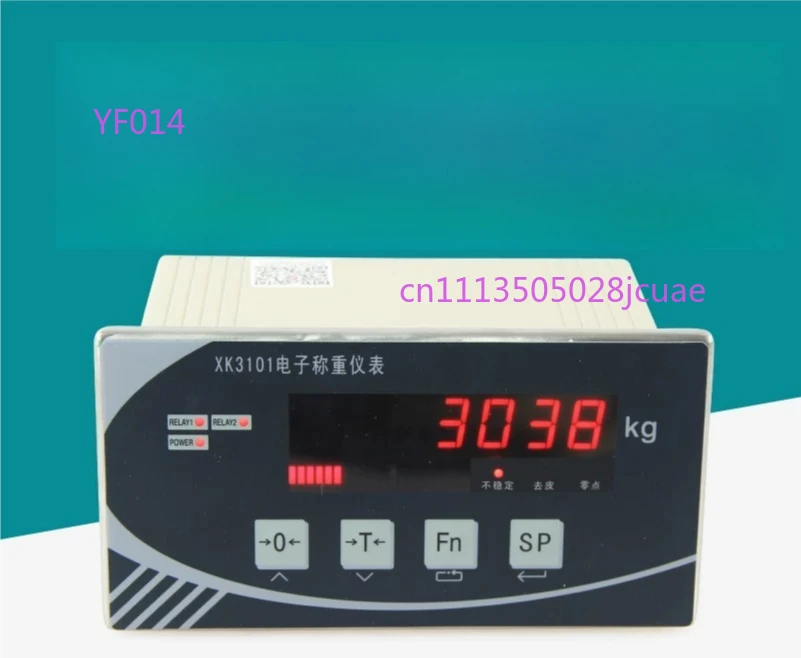 Original Keli XK3101-K Control Instrument Quantitative Packaging Watch Head Electronic Scale Display Weighing Control Instrument