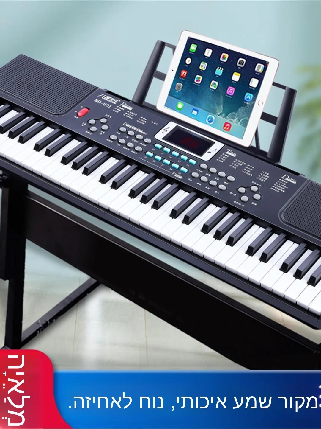 piano-electronico-inteligente-de-61-teclas-multifuncional-para-adultos-profesionales-ninos-y-principiantes-ideal-para-pr