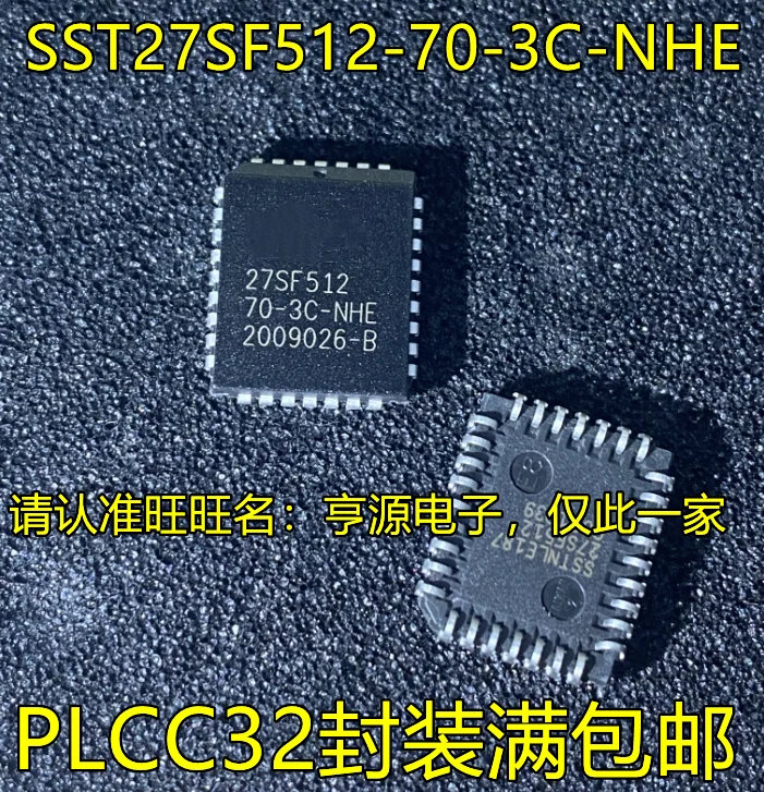 

10 шт. 100% новый SST27SF512-70-3C-NHE SST29LE512-150-4C-NH
