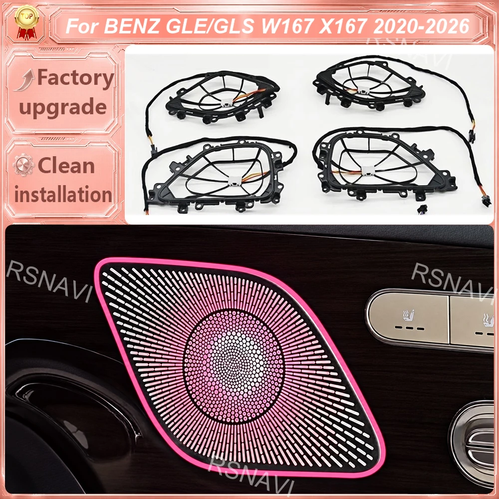 Interior Ambient Light Kit with Midrange Speaker Trim Compatible with Mercedes-Benz GLE W167 GLS X167 2020–2026