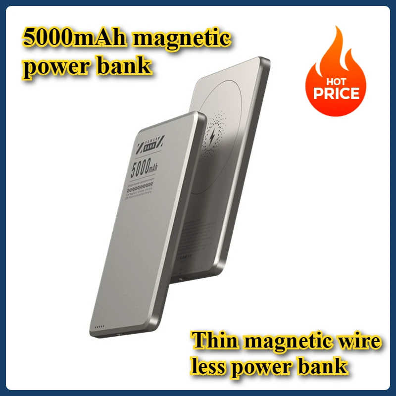 Ультратонкий магнитный внешний аккумулятор Ravpower 5000 мАч, беспроводной мобильный источник питания