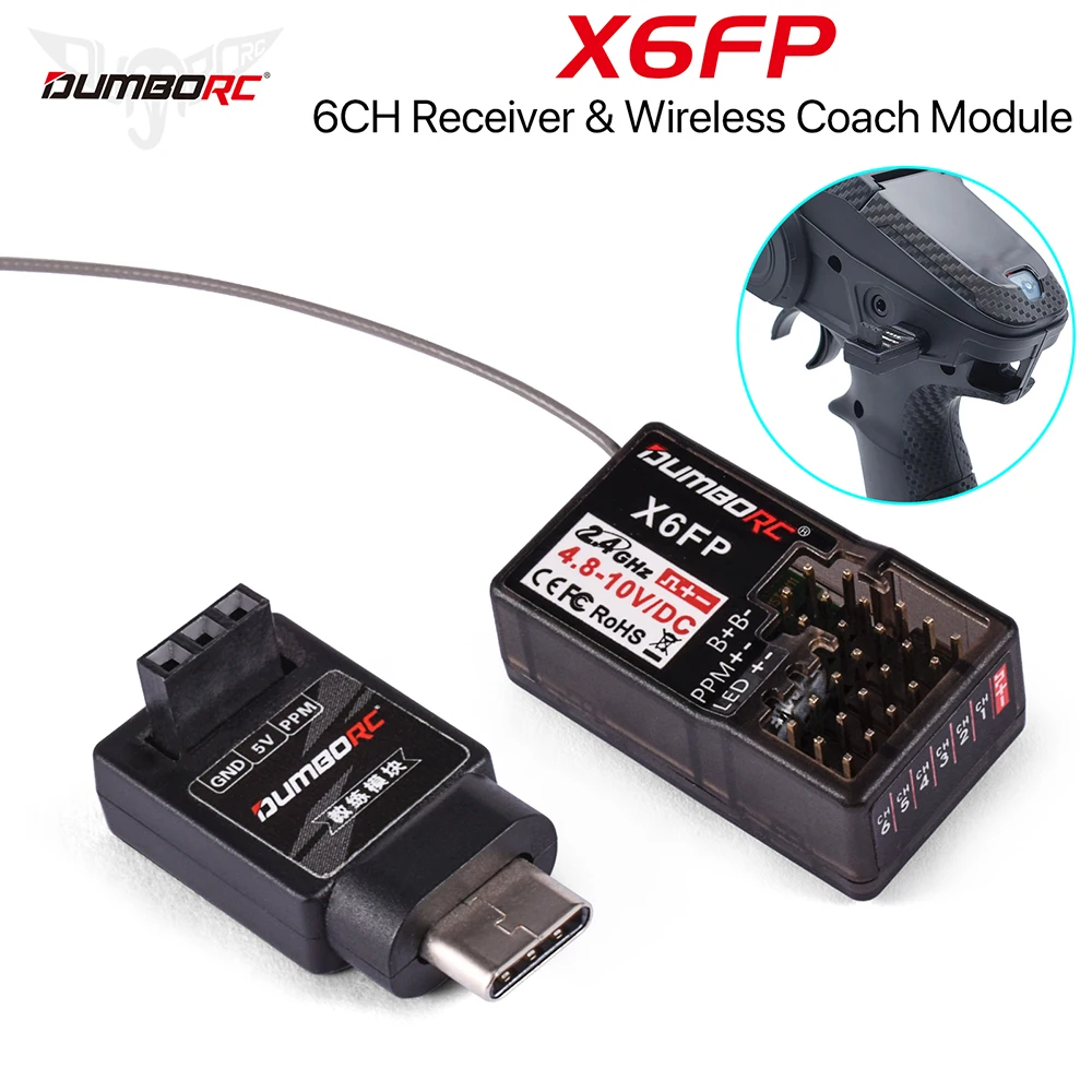 DUMBORC-X6FP RC استقبال مع وحدة مدرب اللاسلكية ، 6CH التحكم في المصباح ، الجهد العودة ، 2.4GHz الارسال ، X5P X6PM X10P X6P RC سيارة