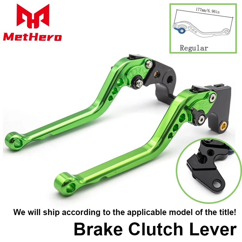 

Brake Clutch Levers For Fit Yamaha YFM 700 Raptor 700R raptor 700﻿ YFZ 450 YFZ450R YFZ450X Raptor 125 YFM125R Moto Brake Lever