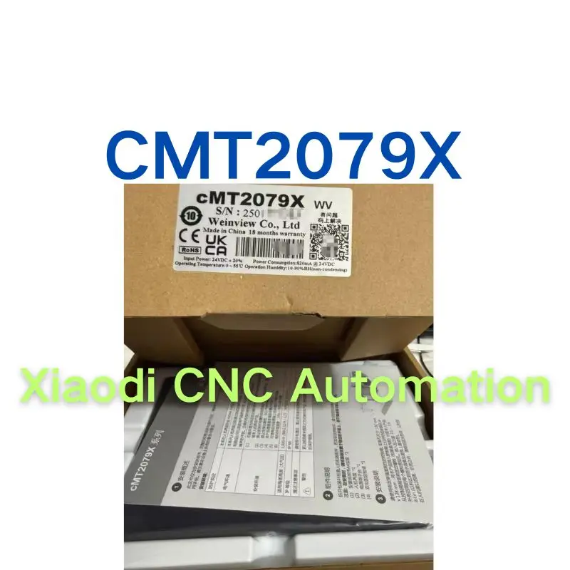 New CMT2079X touch screen for fast shipping