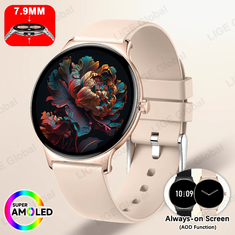 

LIGE 2026 New 7.9MM Ultra Thin Smart Watch Women Screen Always Display Time Sports Bracelet Bluetooth Call Fashion Smartwatches