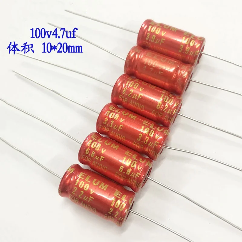 5PCS Red Robe 100V 2.2uf 100V 3.3uf 100V 6.8uf Non polarity high, medium, and low frequency division 100V 4.7uf 10X20mm