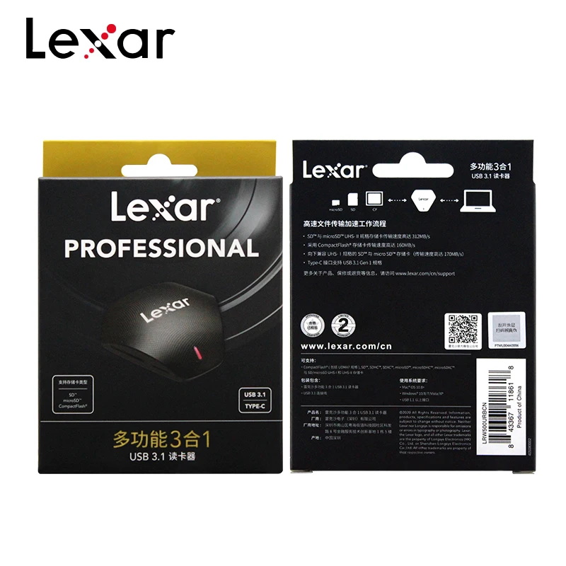 قارئ Lexar الاحترافي متعدد البطاقات 3 في 1 USB 3.1 عالي السرعة من النوع C لقارئ بطاقات SD / micro SD / CompactFlash