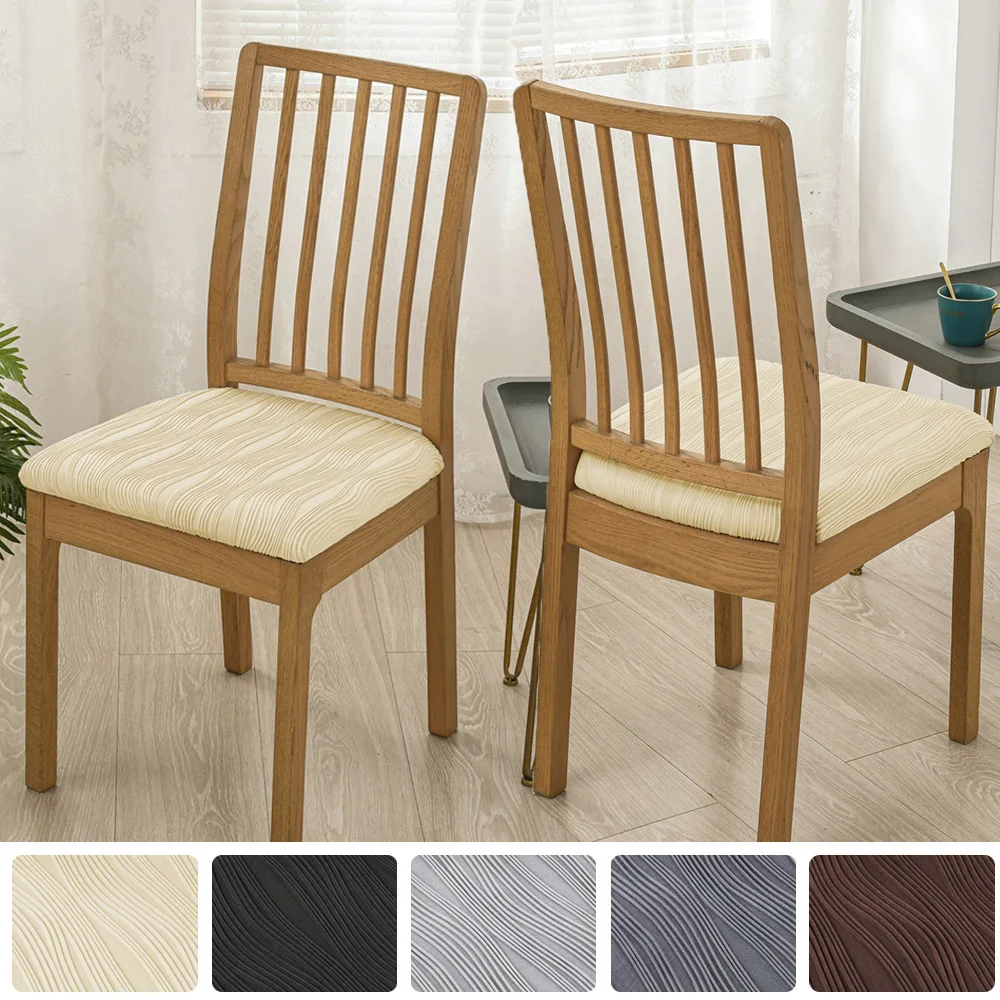 Square Chair Cover Cushion Cover Anti Slip Striped Water Ripple Seat Cover Buckle Cushion Cover Dining Chair Cover Dustproof