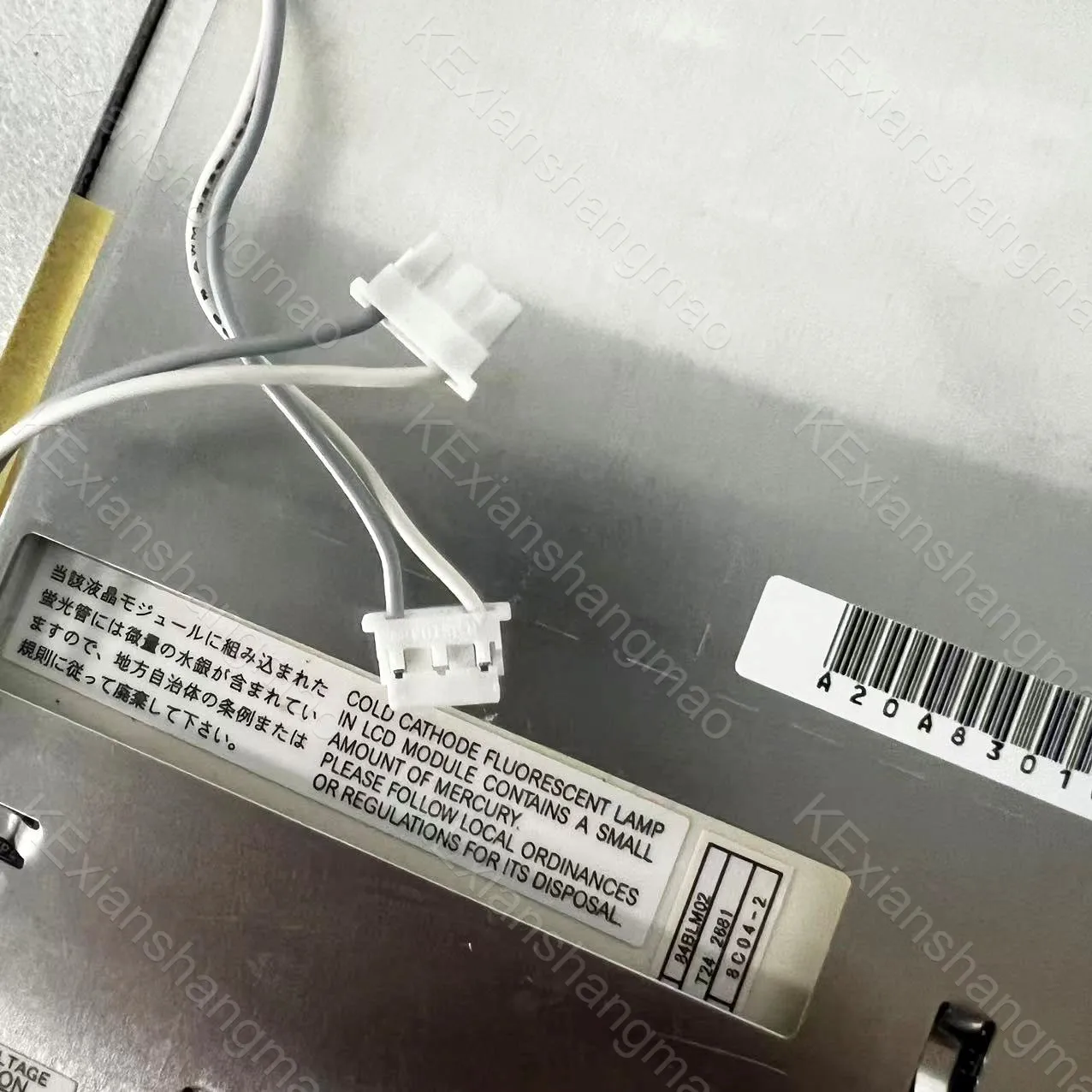 Tela original de 10,4 polegadas NL6448BC26-01 NL6448BC26-03