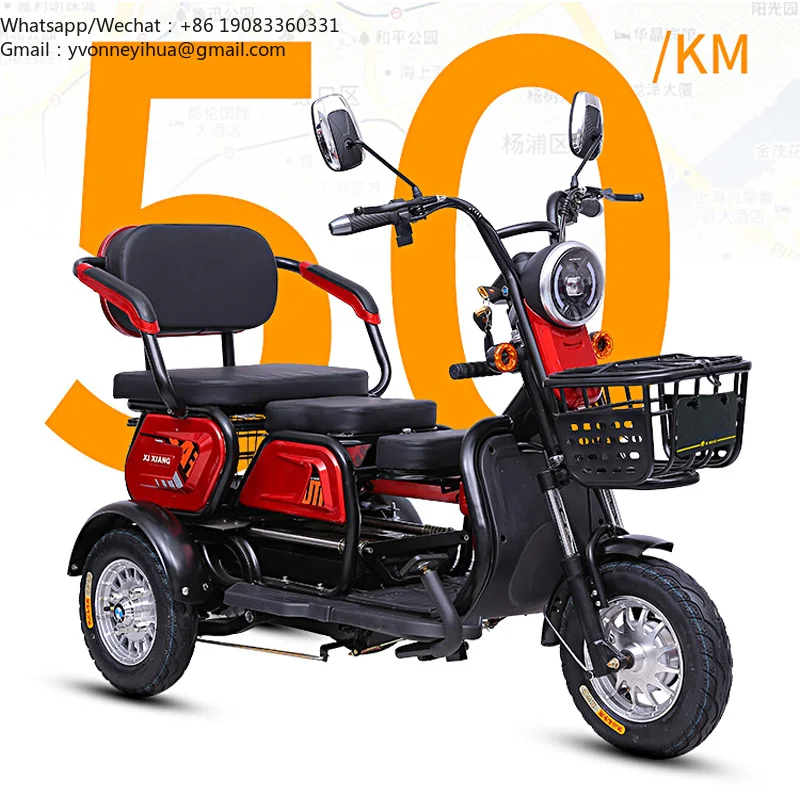 Foreign Trade Parent-Child Adult Walking For The Elderly Leisure 3-Wheeled Electric Scooter Tricycle Disabled