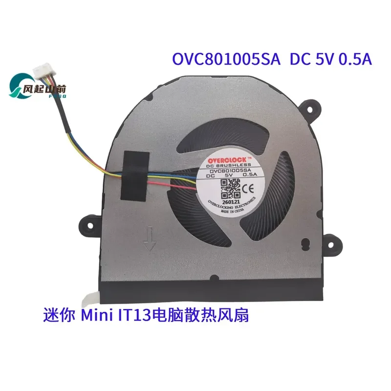Cooling Fan for GEEKOM Mini IT13 OVC801005SA 0VC801005SA