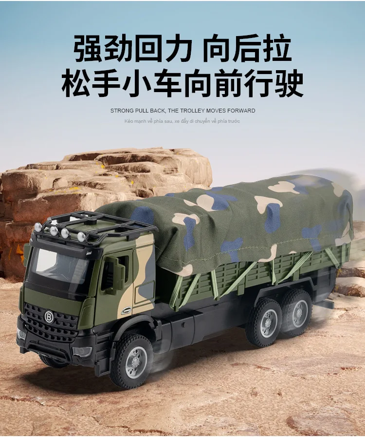 Scale Model 1:35 Military Transport Truck Alloy Simulation Military Car Model Ornament