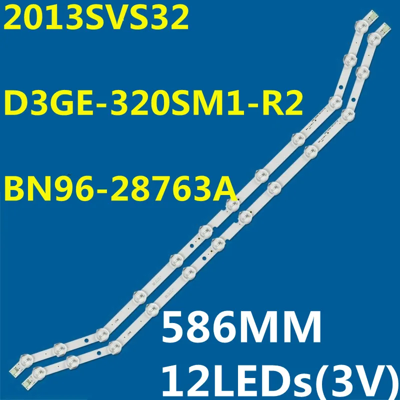 

20 шт. светодиодная лента для подсветки UA32FH4003 UE32EH5000 UE32EH5005 UE32EH5007 UE32EH5020 D3GE-320SM1-R2 LM41-00001S CY-DF320BGLV1H